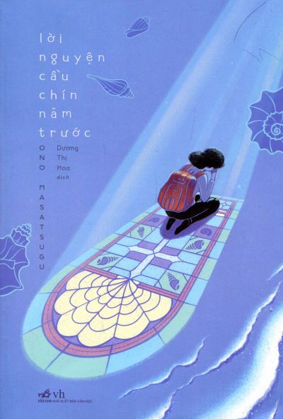 Lời nguyện cầu chín năm trước Lời nguyện cầu chín năm trước